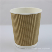 Customized Wholesale Paper Ripple Wall Paper Coffee Cups